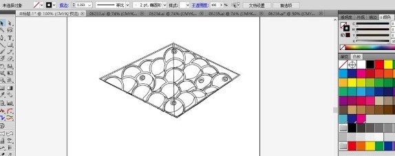 ai绘制一箱水果的操作方法