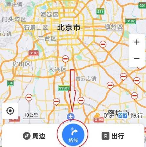 百度地图高速优先怎么设置_百度地图优先显示高速方法