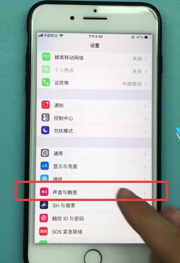 iphone7plus中设置铃声的方法介绍