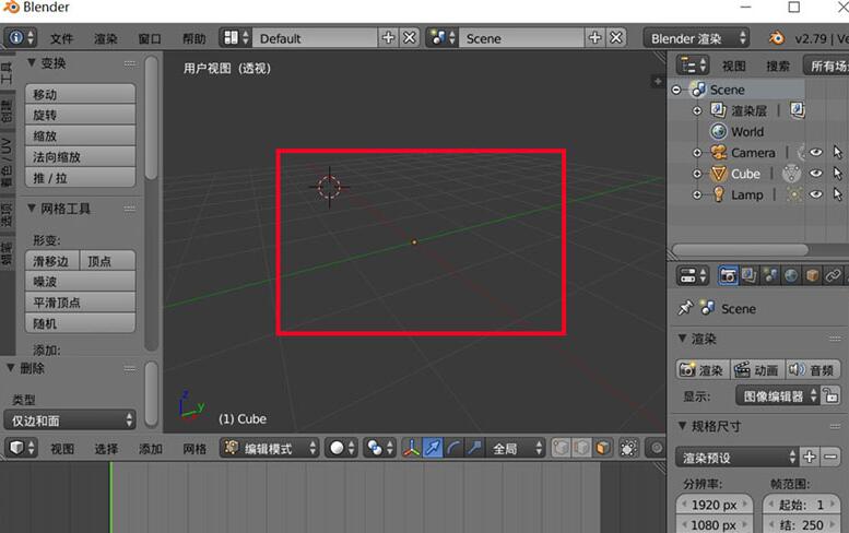 blender模型删除面保留顶点的操作方法