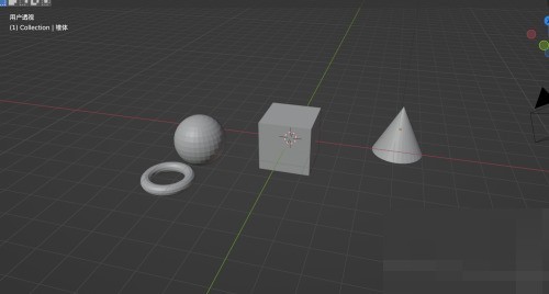 Blender怎么隐藏选中模型_Blender隐藏选中模型教程