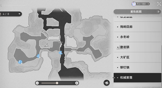 崩坏星穹铁道冬城博物珍奇簿任务通关攻略