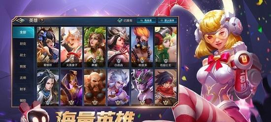 内存小又好玩的5v5推塔游戏（盘点十款最适合养老的5V5手游）