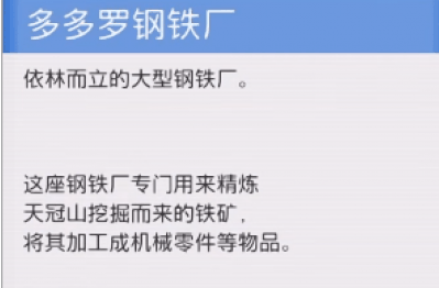 宝可梦晶灿钻石明亮珍珠叶之石怎么获取