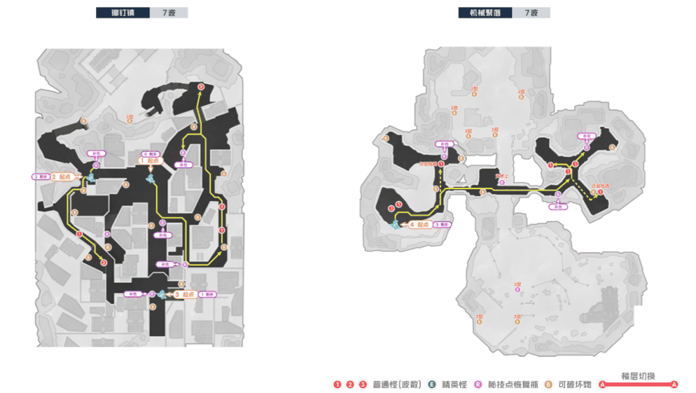 《崩坏星穹铁道》2.1版本最佳锄地路线分享