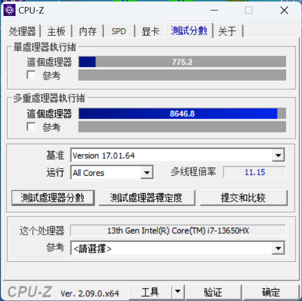 7K 出头拿下 i7-13650HX + RTX4070：七彩虹隐星 P16 TA 24 游戏本评测