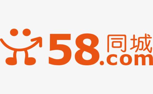 58同城怎么发布招聘信息