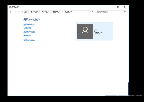 win11提示若要继续,请输入管理员用户名和密码怎么解决?