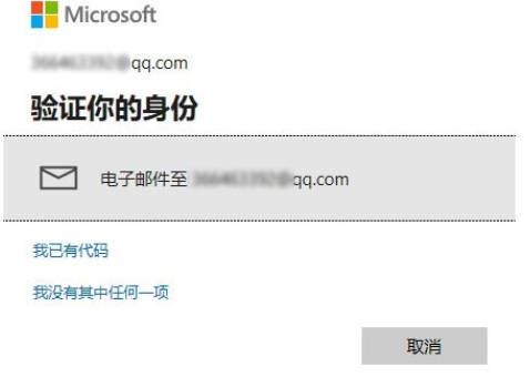 win11垂直同步在哪打开? win11开启垂直同步功能的技巧