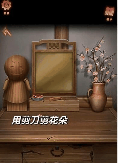 阿姐鼓3偃师传第二章怎么过 阿姐鼓3偃师传第二章通关攻略