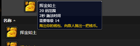 暴雪已备好国服大礼准备魔兽开服，回归玩家突破200万！考迪克被暴打！