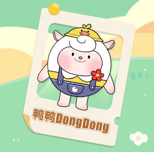 全民票选心仪小羊！《蛋仔派对》×Flying DongDong 专属外观限时投票开启