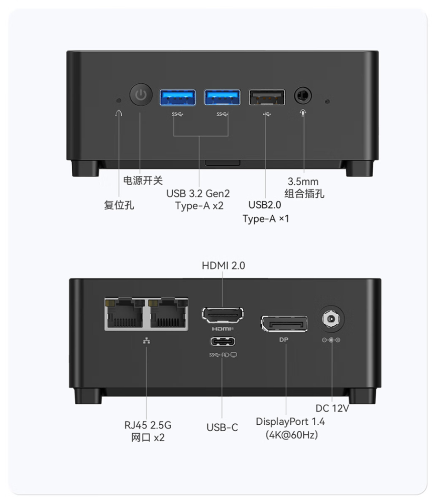 铭凡推出 UN100D 迷你主机：N100 处理器、双 2.5G 网口，949 元起