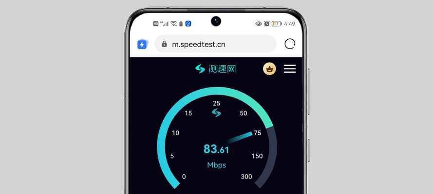 千兆wifi测速多少正常（正确选择wifi测速方法）