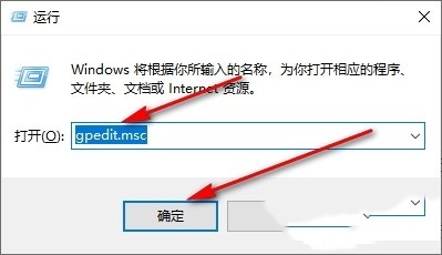 如何在Windows 10系统中关闭桌面日历显示