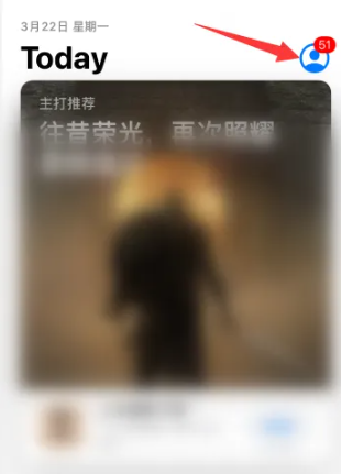 appstore已购买项目如何删除