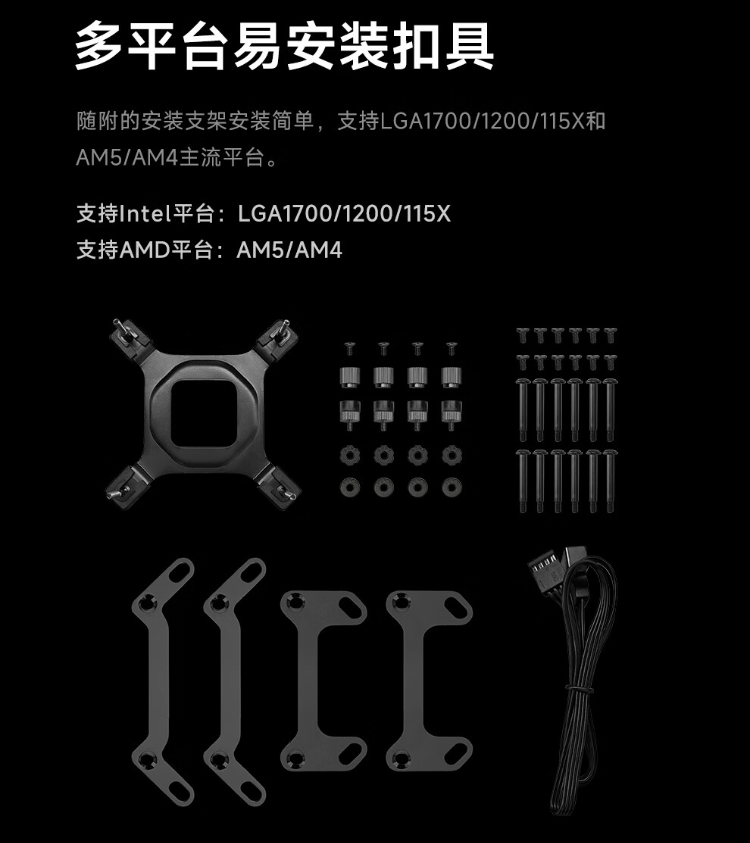 九州风神冰暴 240 / 360 水冷散热器开售：2.8 英寸屏幕，售价 799 / 999 元