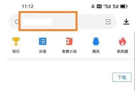 应用宝怎么下载软件？-应用宝下载软件的方法？