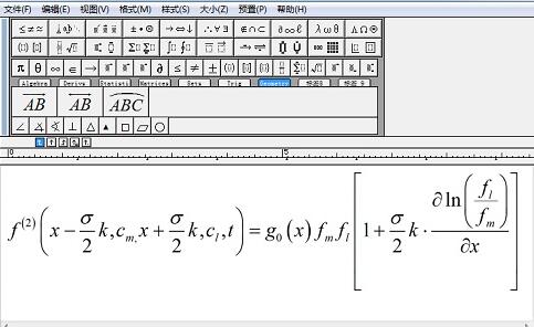 MathType括号内容不居中的解决技巧