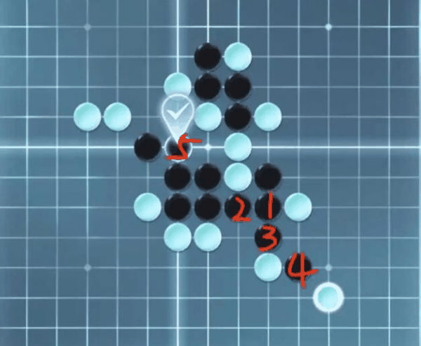 逆水寒手游五子棋残局第二十五关通关攻略 具体介绍