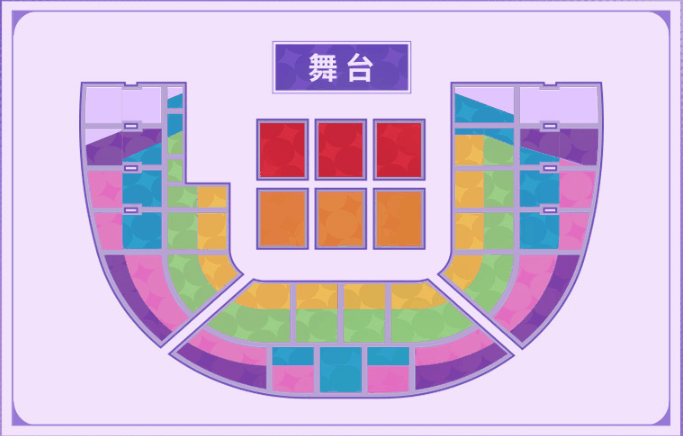 《崩坏星穹铁道》2024演唱会怎么参加