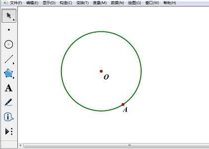 几何画板画出圆的内接正方形的具体操作方法