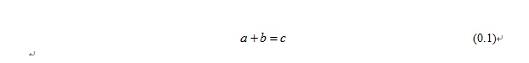 MathType公式分栏后编号没了的处理方法