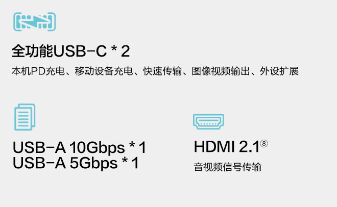 惠普星 Book Pro 14 2024 笔记本锐龙版上架：可选 R5-8645H / R7-8845H，4999 元起