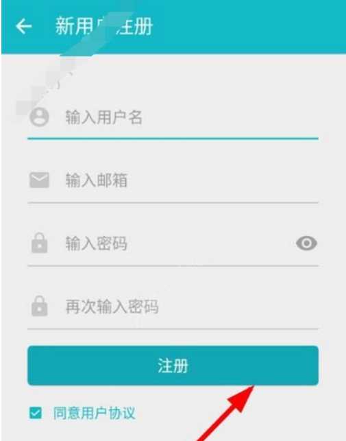 taptap怎么用邮箱注册？-taptap用邮箱注册的方法？