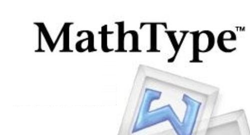 MathType出现打开窗口太多的处理教程