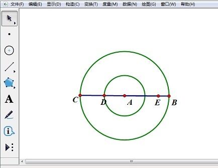 几何画板实现转动抛物线的操作步骤