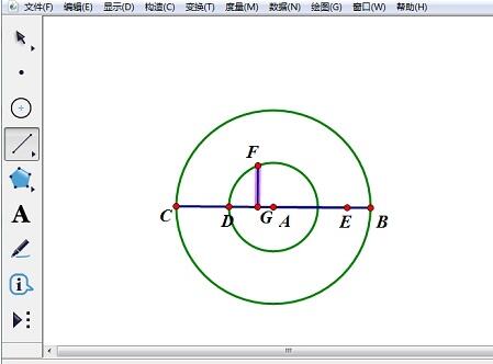 几何画板实现转动抛物线的操作步骤