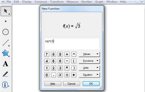 几何画板新建函数中输入数学符号的操作方法