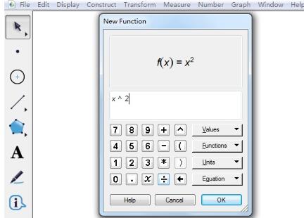 几何画板新建函数中输入数学符号的操作方法