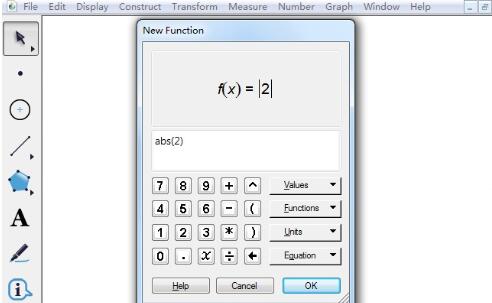 几何画板新建函数中输入数学符号的操作方法
