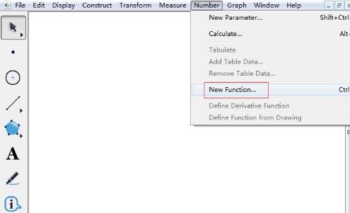 几何画板新建函数中输入数学符号的操作方法