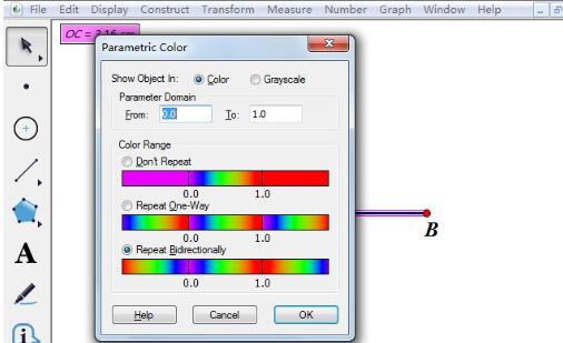 几何画板中使线段的颜色一直变化的操作方法