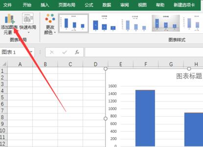 excel2016图表下方添加数据表格的操作方法