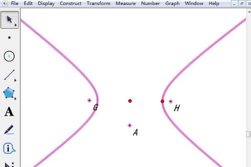 几何画板自定义工具绘制双曲线的操作步骤