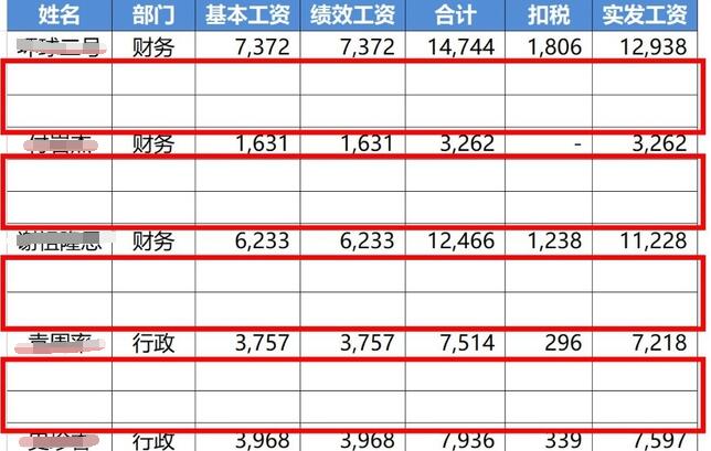 Excel表格怎样隔行批量插入空白行-Excel表格中隔行批量插入多个空白行方法