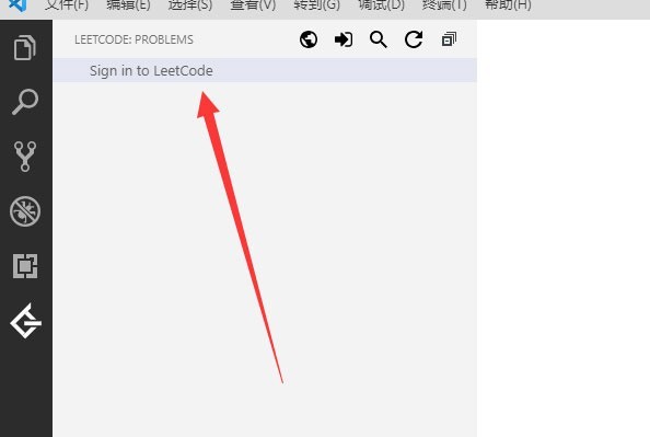 VSCode中怎么安装LeetCode插件_VSCode中安装LeetCode插件教程