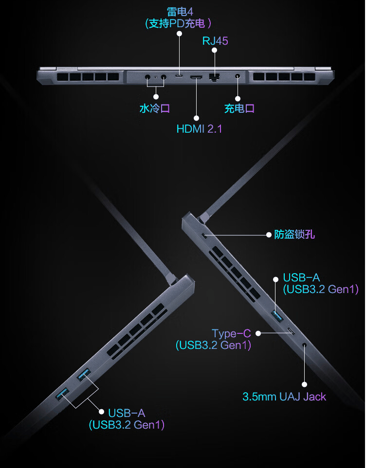 机械革命耀世 16 Super 上架：i9-14900HX + RTX 4080/4090 版本 14999/19999 元