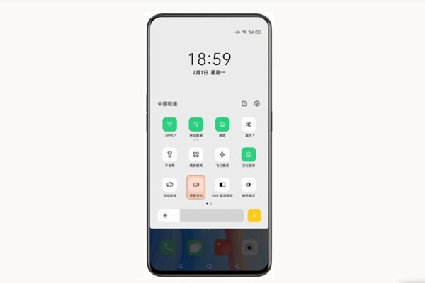 oppoa56怎么录屏_oppoa56录屏方法