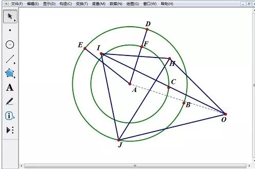 几何画板实现三棱锥的旋转的操作方法