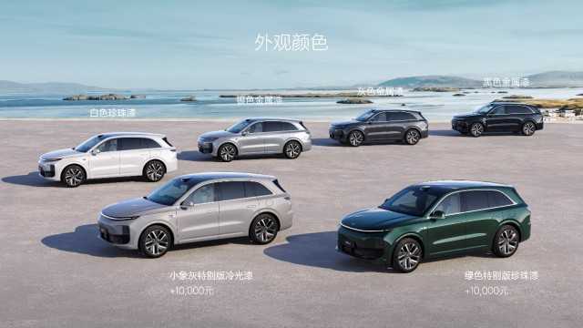 五座SUV全新理想L6正式发布 售价24.98万元起插图32