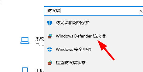 如何解决在Windows 10系统中安装字体时显示无效的问题