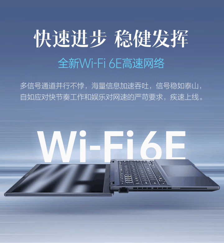 华硕上架破晓 4 2024 AI 轻薄本：Ultra 5-125H，14/16 英寸同价 4299 元