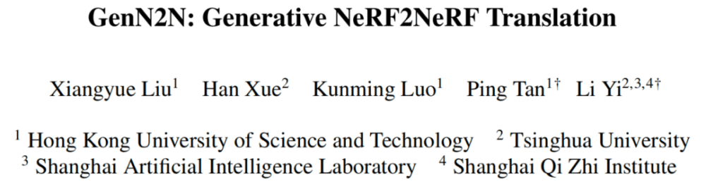 CVPR 2024高分论文：全新生成式编辑框架GenN2N，统一NeRF转换任务