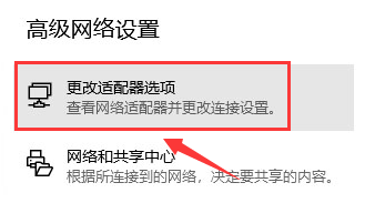 Win11怎么设置蓝牙图标显示状态