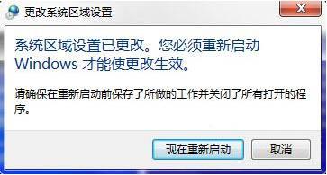 win10安装软件出现error launching installer提示怎么办 详细讲解：解决win10安装软件异常的方法